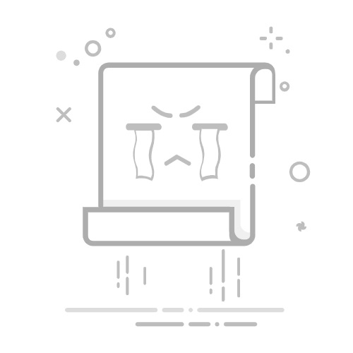 2024年楷体字体软件：哪个更好用？